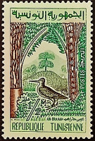 Марка почтовая (½ m.). "Жизнь в Тунисе". 1959 год, Тунис.