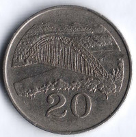Монета 20 центов. 1989 год, Зимбабве.