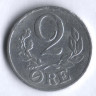 Монета 2 эре. 1941 год, Дания. N;S.