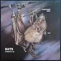 Мини-блок. "Летучие мыши". 1995 год, Танзания.