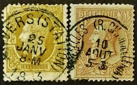 Набор почтовых марок (2 шт.). "Король Леопольд II". 1880-1884 годы, Бельгия.
