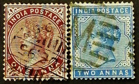 Набор марок (2 шт.). "Королева Виктория". 1882 год, Британская Индия.