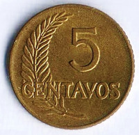 Монета 5 сентаво. 1957 год, Перу. Малая дата.