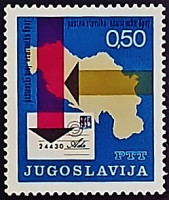 Марка почтовая. "Введение почтовых индексов в Югославии". 1971 год, Югославия.