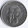 Монета 2 марки. 1990 год (D), ФРГ. Людвиг Эрхард.