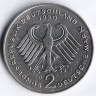 Монета 2 марки. 1990 год (D), ФРГ. Людвиг Эрхард.