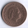 Монета 5 центов. 1971 год, Нидерланды.