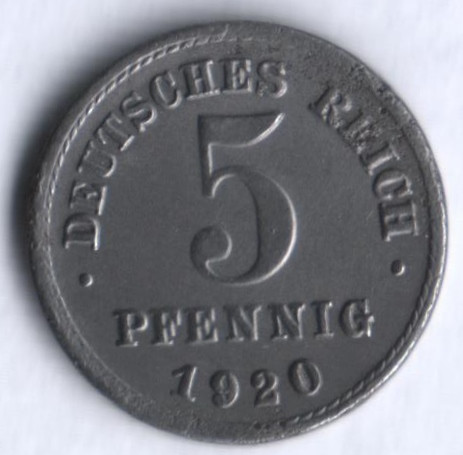 Монета 5 пфеннигов. 1920 год (J), Германская империя.