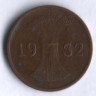 Монета 1 рейхспфенниг. 1932 год (A), Веймарская республика.