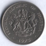 Монета 10 кобо. 1973 год, Нигерия.