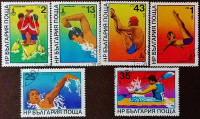 Набор почтовых марок (6 шт.). "Летние Олимпийские игры - Москва`1980 (III)". 1979 год, Болгария.