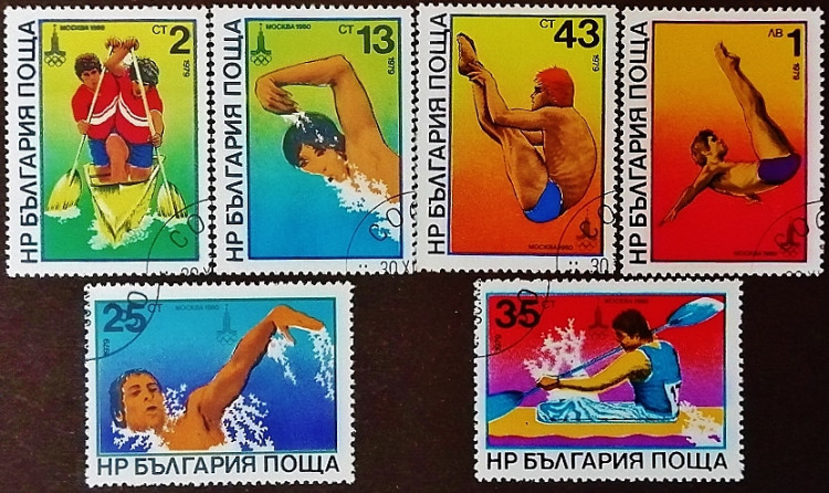 Набор почтовых марок (6 шт.). "Летние Олимпийские игры - Москва`1980 (III)". 1979 год, Болгария.