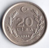 Монета 20 лир. 1984 год, Турция.