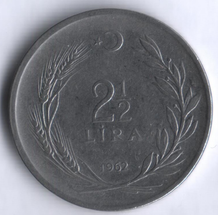 2-1/2 лиры. 1962 год, Турция.