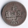 Монета ⅟₃₂ риксдалера. 1853(AG) год, Швеция.