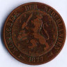 Монета 2-1/2 цента. 1877 год, Нидерланды.