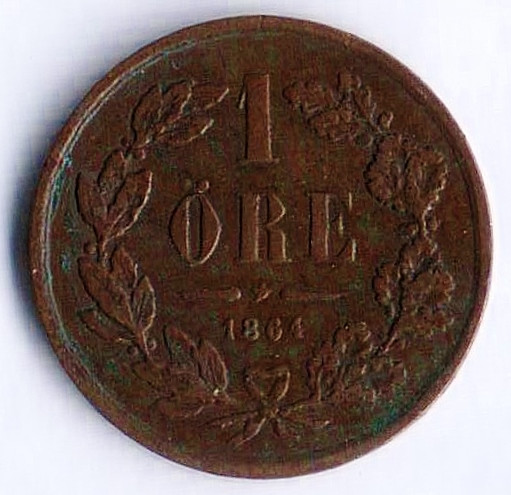 Монета 1 эре. 1864(L.A.) год, Швеция.