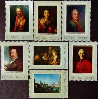 Набор марок (7 шт.). "Русская живопись, XVIII - начало XIX веков". 1972 год, СССР.