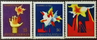 Набор марок (3 шт.). "VIII съезд Лиги коммунистов Югославии". 1964 год, Югославия.