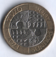 Монета 2 фунта. 2007 год, Великобритания. 300 лет объединения Англии и Шотландии.