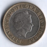 Монета 2 фунта. 2007 год, Великобритания. 300 лет объединения Англии и Шотландии.