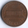 1 цент. 1963(D) год, США.