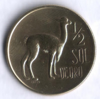 Монета 1/2 соля. 1975 год, Перу. Тип I.