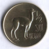 Монета 1/2 соля. 1975 год, Перу. Тип I.