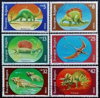 Набор почтовых марок (6 шт.). "Доисторические животные". 1990 год, Болгария.