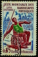 Почтовая марка. "Всемирные игры для людей с ограниченными физическими возможностями, Сент-Этьен". 1970 год, Франция.