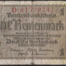 Бона 1 рентенмарка. 1923(37) год 