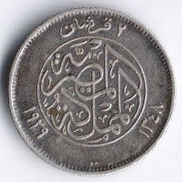 Монета 2 пиастра. 1929 год, Египет.
