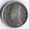 Монета 2 пиастра. 1929 год, Египет.