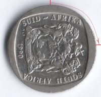 Монета 2 ранда. 1990 год, ЮАР. Брак. Поворот на 90⁰.