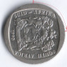 Монета 2 ранда. 1990 год, ЮАР. Брак. Поворот на 90⁰.