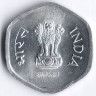 Монета 20 пайсов. 1986(H) год, Индия.