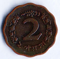 Монета 2 пайса. 1964 год, Пакистан.