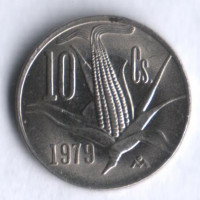 Монета 10 сентаво. 1979 год, Мексика.