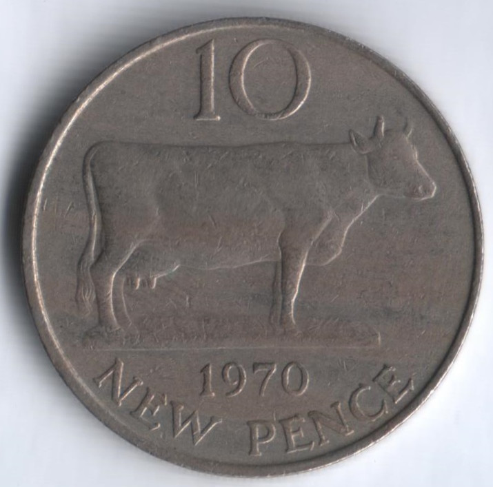 Монета 10 новых пенсов. 1970 год, Гернси.