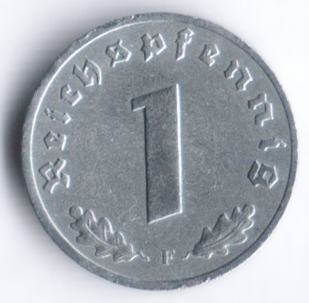 1 рейхспфенниг. 1945 год (F), Третий Рейх (Союзническая оккупационная администрация).