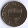 Монета 50 грошей. 1981 год, Австрия.