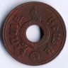 Монета 1 сатанг. 1929 год, Королевство Сиам.