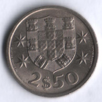 Монета 2,5 эскудо. 1981 год, Португалия.