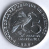 Монета 5 франков. 2014 год, Бурунди. Кафрский рогатый ворон.