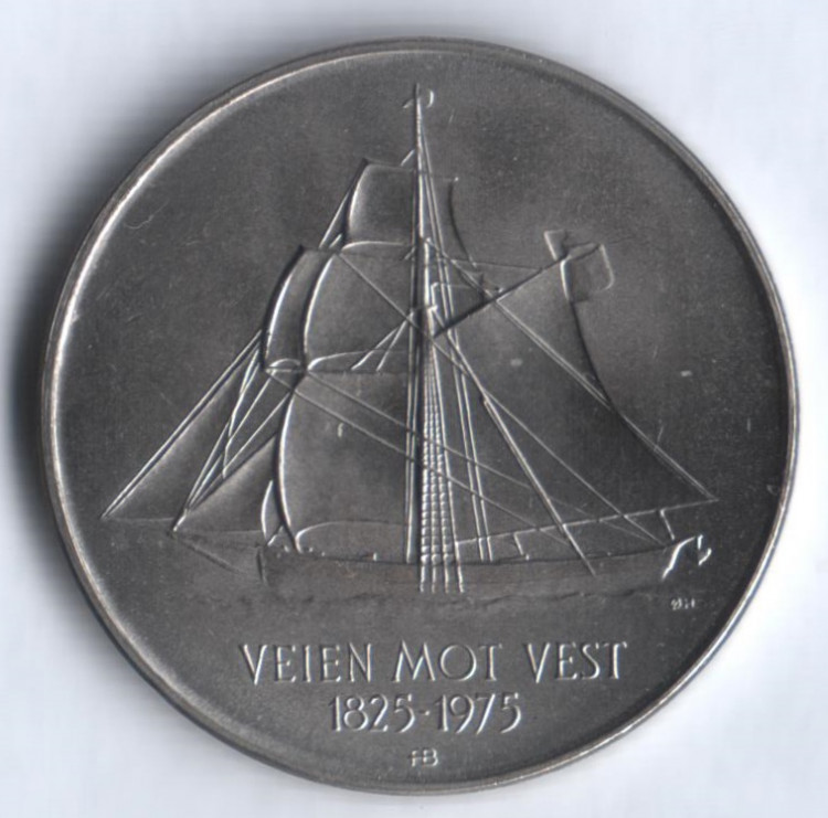 Монета 5 крон. 1975 год, Норвегия. 150 лет начала иммиграции в Америку.