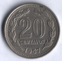 Монета 20 сентаво. 1957 год, Аргентина.