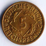 Монета 5 рейхспфеннигов. 1935 год (J), Веймарская республика.
