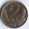 Монета 2 злотых. 1979 год, Польша.