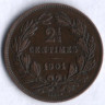 Монета 2-1/2 сантима. 1901 год, Люксембург.