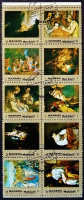 Набор марок в сцепке(10 шт.). "Шедевры европейской живописи". 1972 год, Манама.
